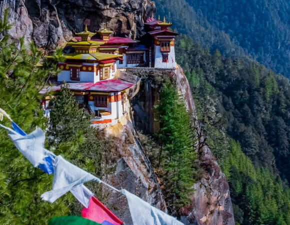 Incredible Bhutan